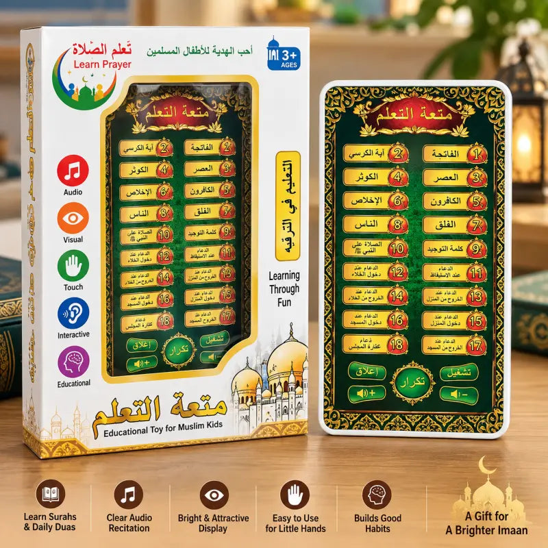 Arabic Learning Tablet| Educational Toy | No.666-032