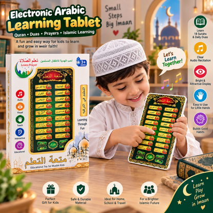 Arabic Learning Tablet| Educational Toy | No.666-032