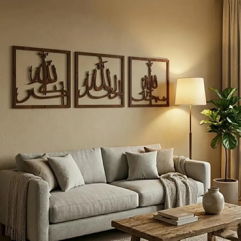 Generic 3-Piece Tasbih-e-Fatima Islamic Calligraphy Wall Art Frame Set